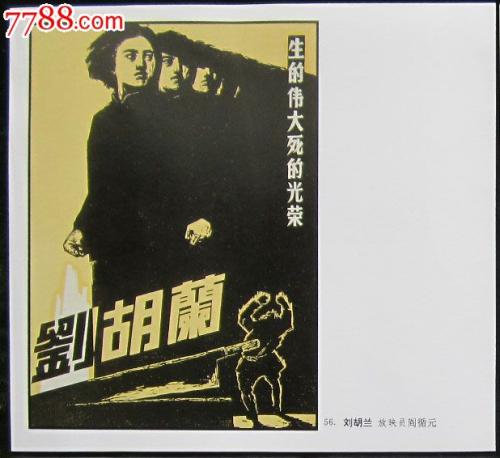 房产证和不动产证合一本了嘛